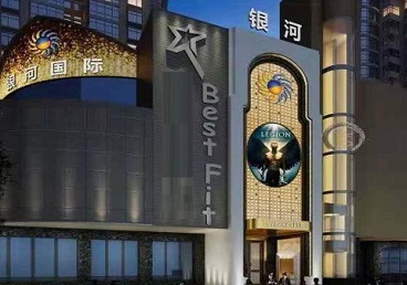 瓜州KTV荤台花场男公关服务好-银河国际KTV花场消费点评